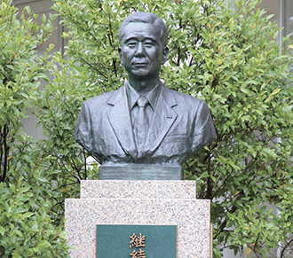 40年史