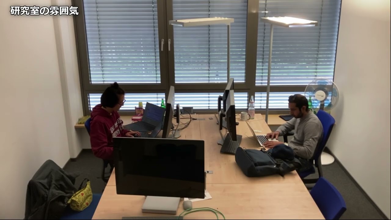 ドイツ人工知能研究センターの研究風景（ARIP）